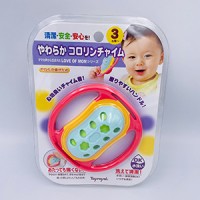 Toyroyal: 風鈴聲搖鈴牙膠圈